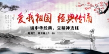 微信图片_20200622101322.jpg